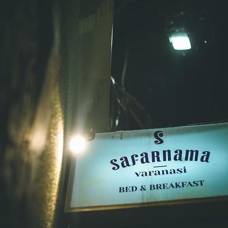 Safarnama Varanasi Exterior photo