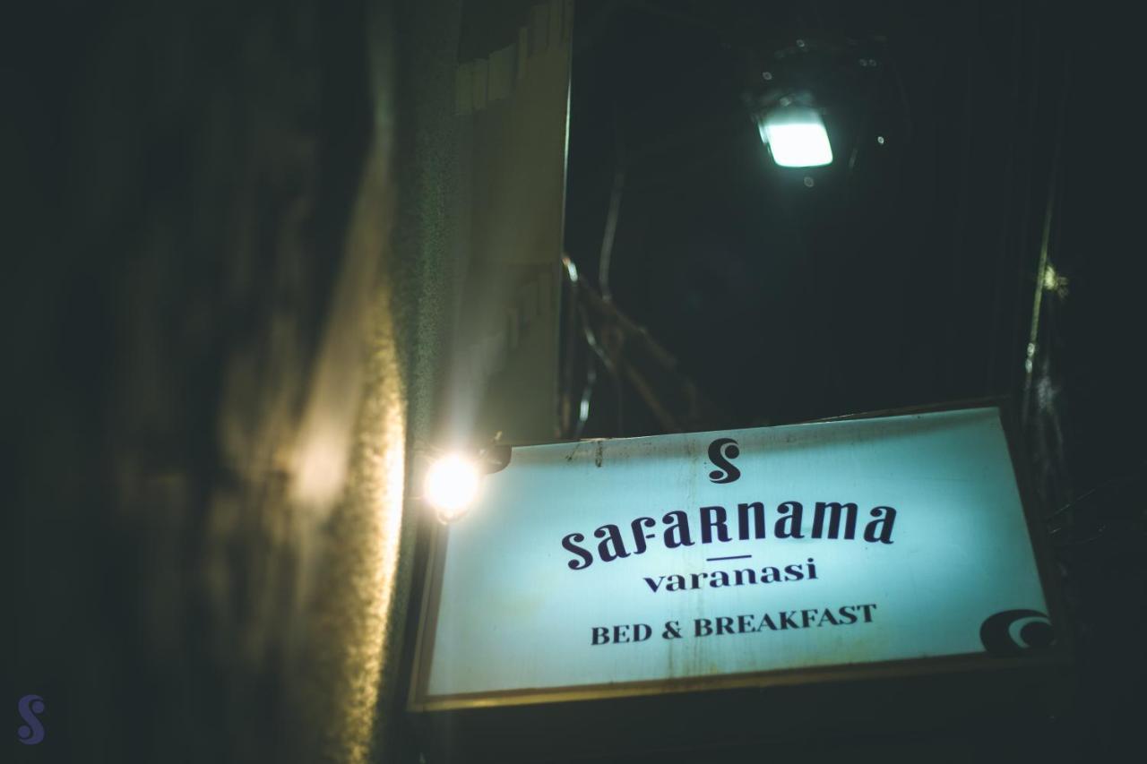 Safarnama Varanasi Exterior photo